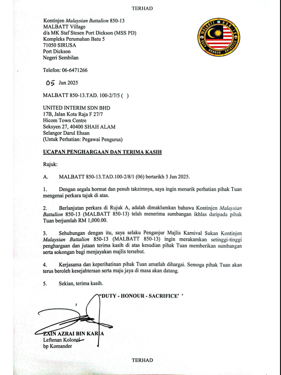 Leadership Spotlight Image