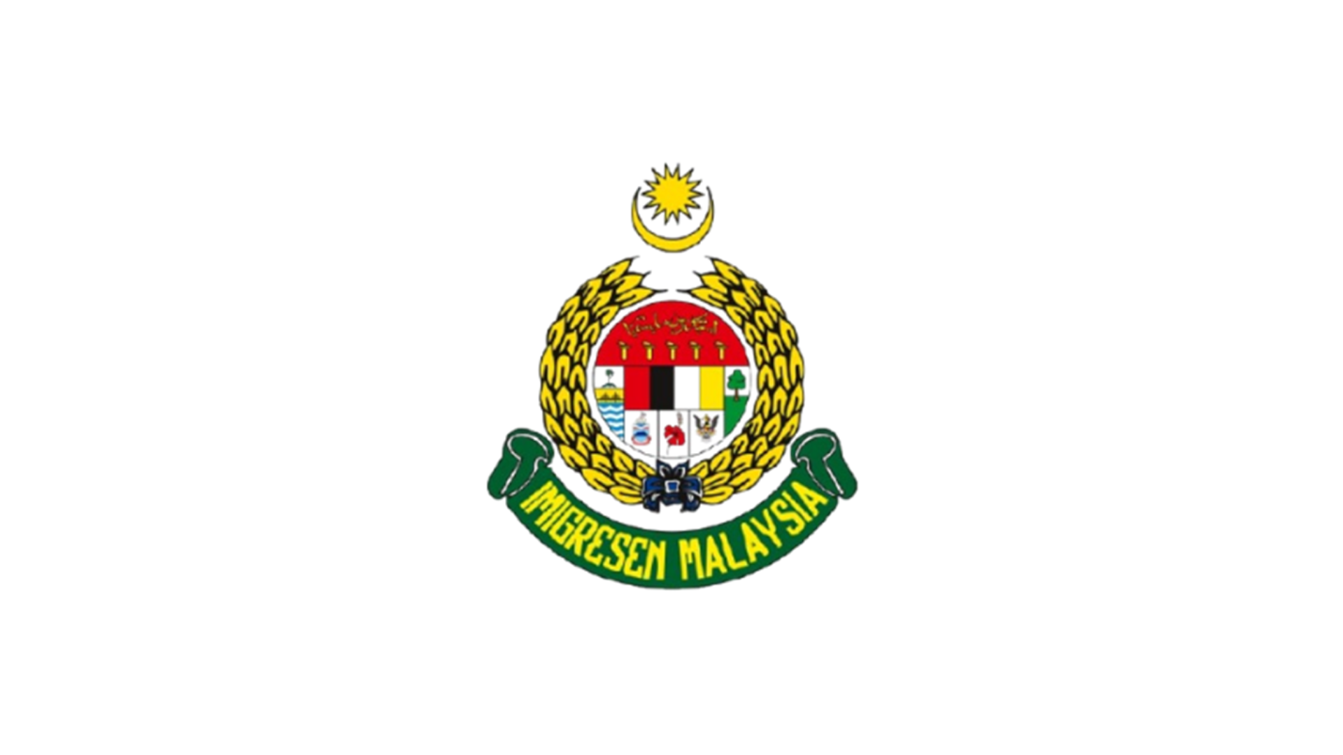 Government Agency Logo 10