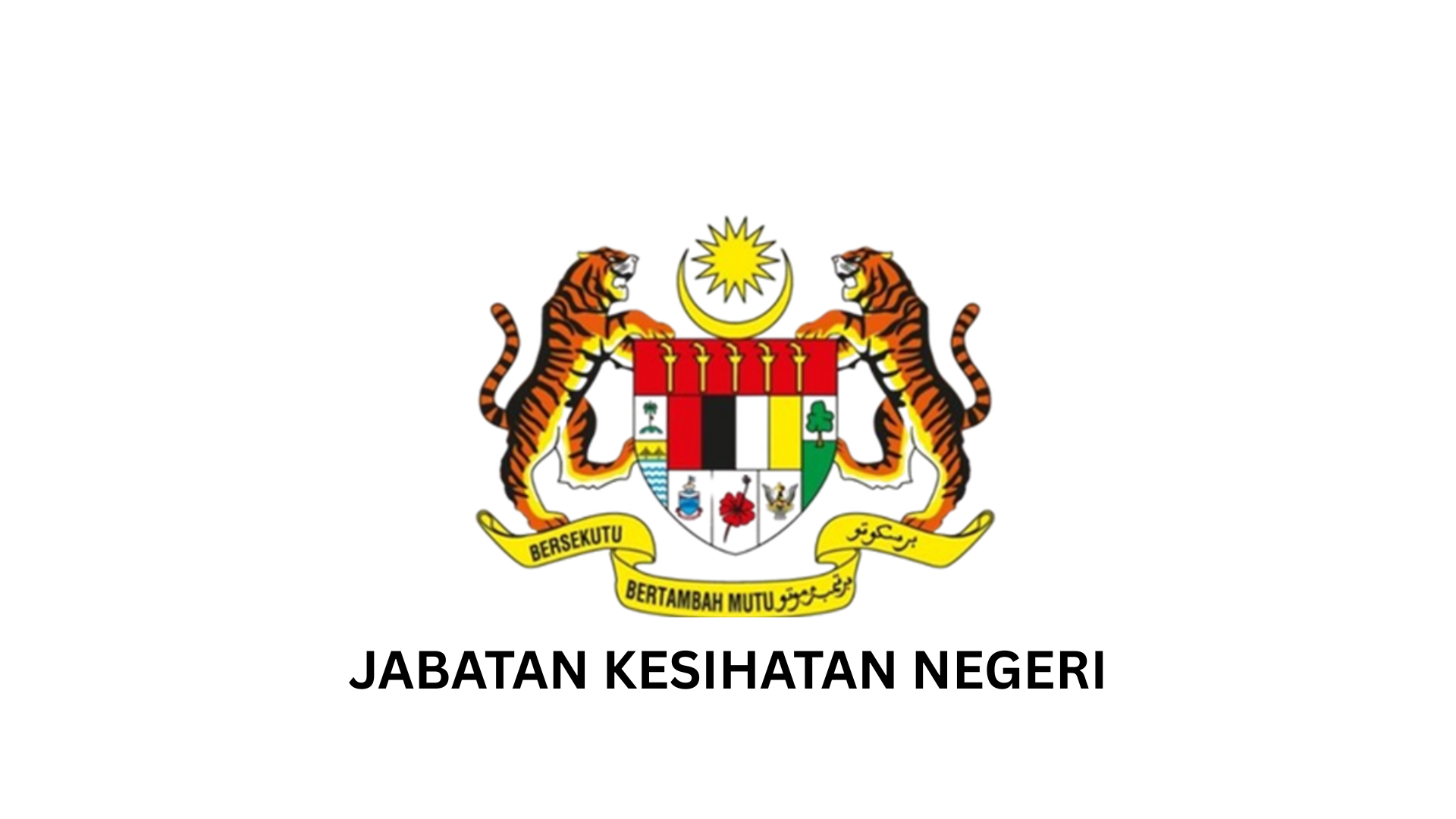 Government Agency Logo 1