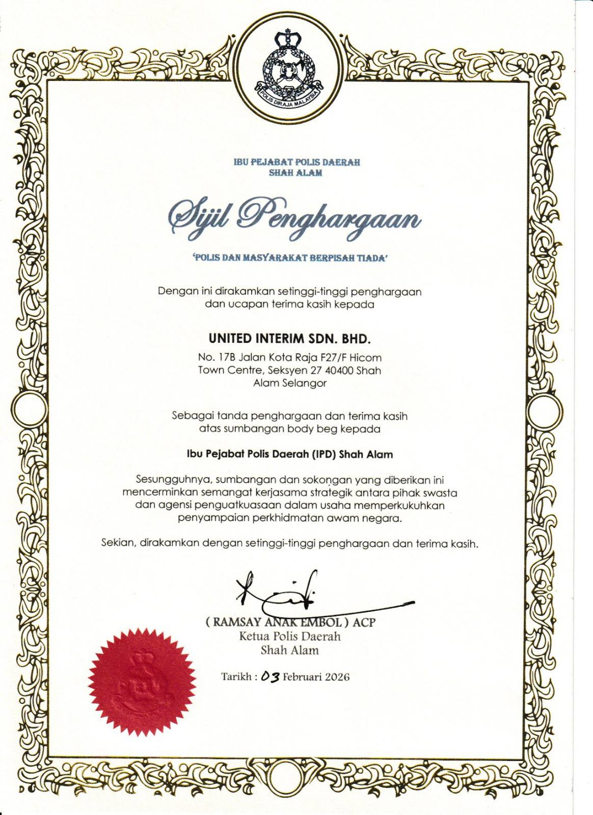 Leadership Spotlight Image